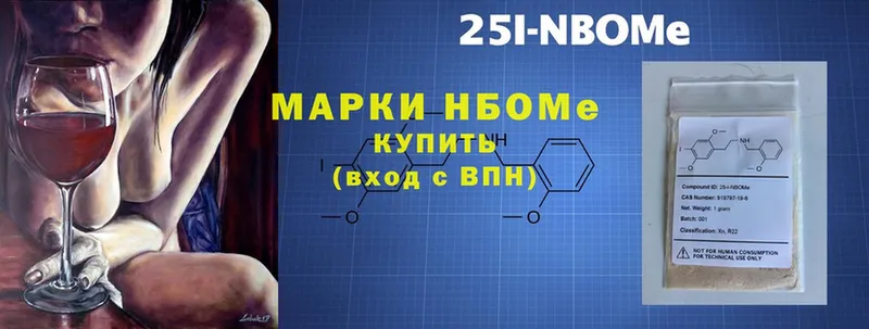 Виды наркотиков купить Химки Канабис  Кокаин  Амфетамин  Гашиш  СОЛЬ 