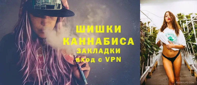 Конопля Ganja  где продают   MEGA как зайти  Химки 